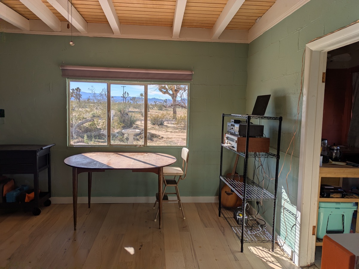 Living Room — stereo